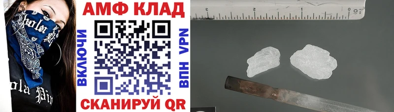 hydra сайт  Мичуринск  shop какой сайт  АМФЕТАМИН Розовый 