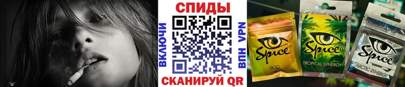 kraken ONION Мичуринск Бутират BDO