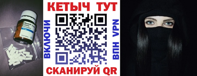 купить наркоту  Мичуринск  Кетамин ketamine 