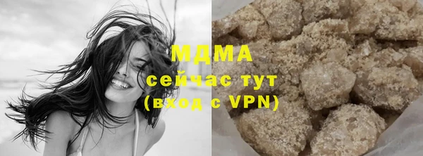 а пвп мука Алексин