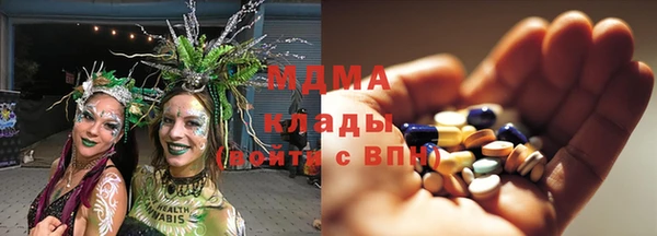 амф Алексеевка