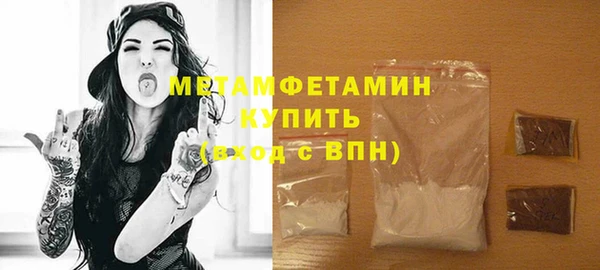 стафф Касимов