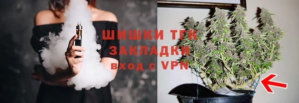 не бодяженный Карпинск