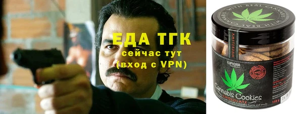 амф Алексеевка