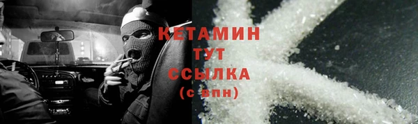 амф Алексеевка