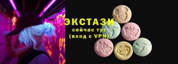 а пвп мука Алексин