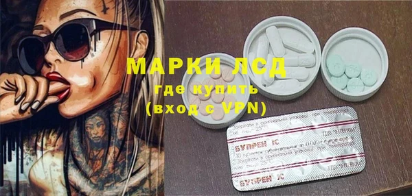 а пвп мука Алексин