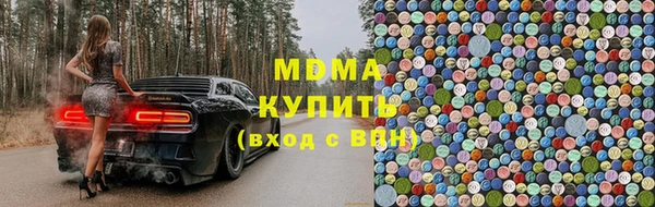 а пвп мука Алексин
