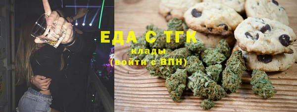 jwh Алзамай