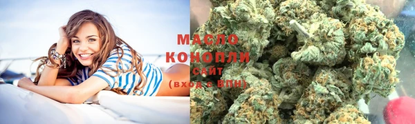 MDMA Рославль