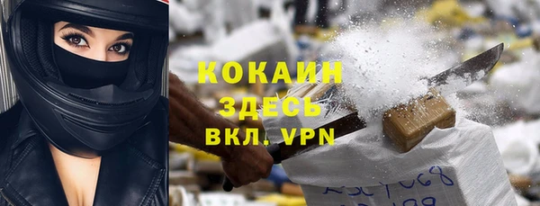 jwh Алзамай