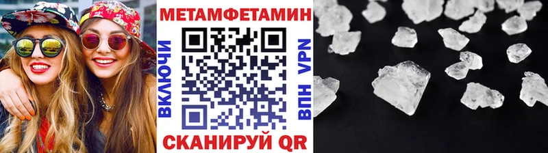 закладки  кракен сайт  Первитин мет  Мичуринск 