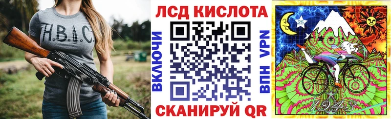 Марки NBOMe 1,8мг  Мичуринск 